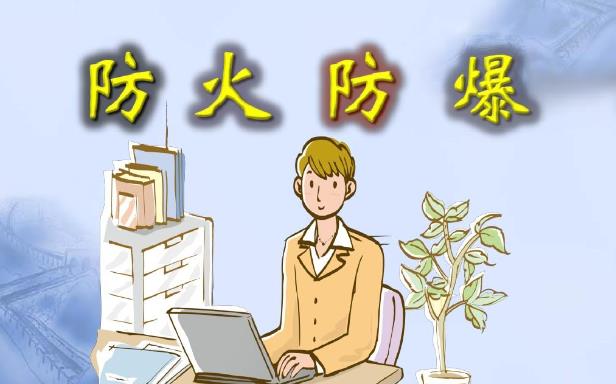 可燃?xì)怏w探測(cè)器為什么要防爆（防爆有哪些標(biāo)準(zhǔn)）